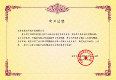 GGD低壓開關柜生產(chǎn)廠商公司，GGD交流低壓配電柜訂做價格