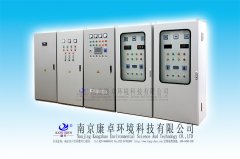 電氣柜材質用什么鋼板