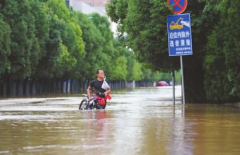 江蘇南京上海多地暴雨襲擊，促使污水處理受到公眾關(guān)注